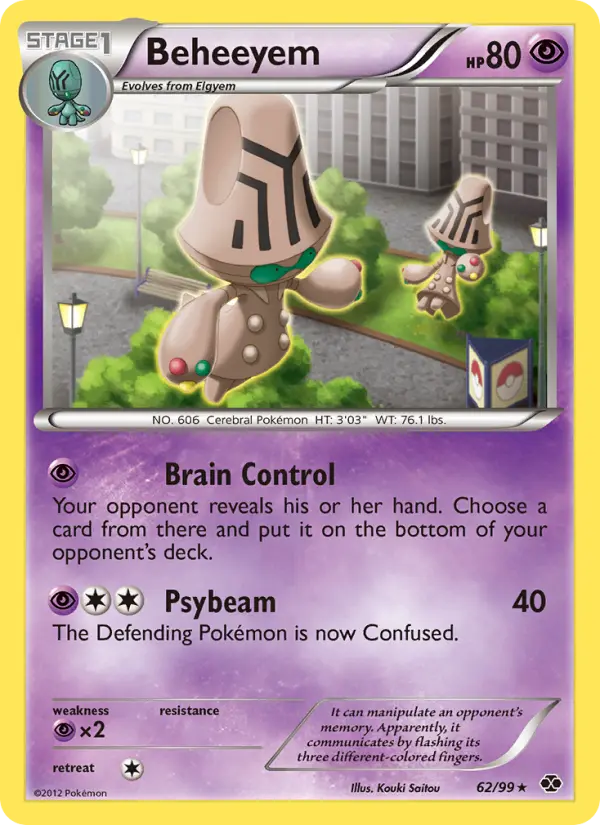 Beheeyem Rare Pokemon card #62 from Next Destinies