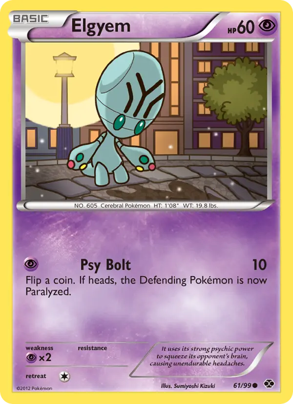 Elgyem Common Pokemon card #61 from Next Destinies