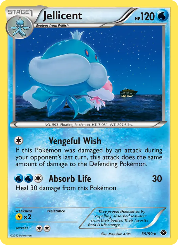 Jellicent Rare Pokemon card #35 from Next Destinies