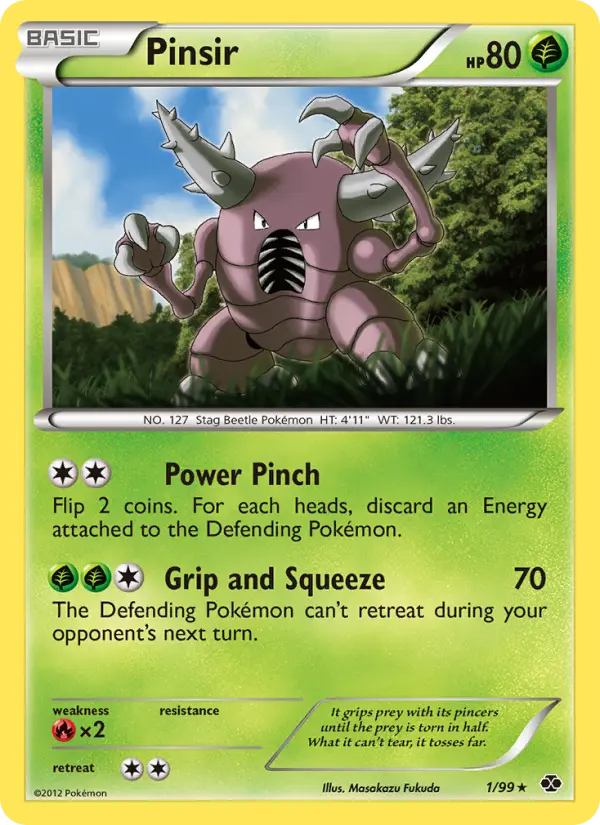 Next Destinies representative card artwork
