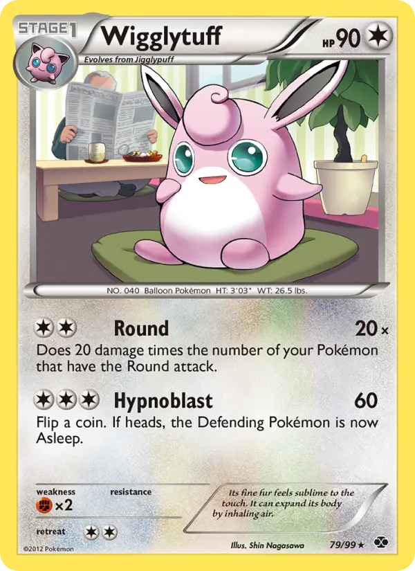 Wigglytuff Rare Pokemon card #79 from Next Destinies