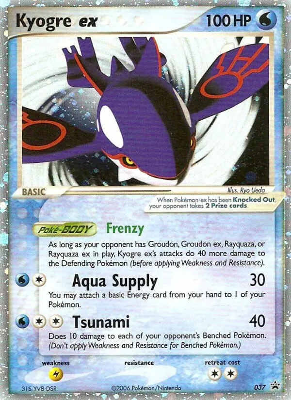 Kyogre ex Common Pokemon card #37 from Nintendo Black Star Promos