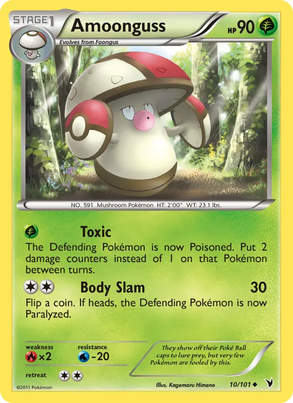 Amoonguss Uncommon Pokemon card #10 from Noble Victories