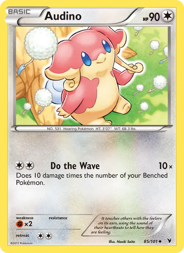 Audino Uncommon Pokemon card #85 from Noble Victories