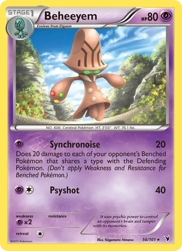 Beheeyem Rare Pokemon card #56 from Noble Victories