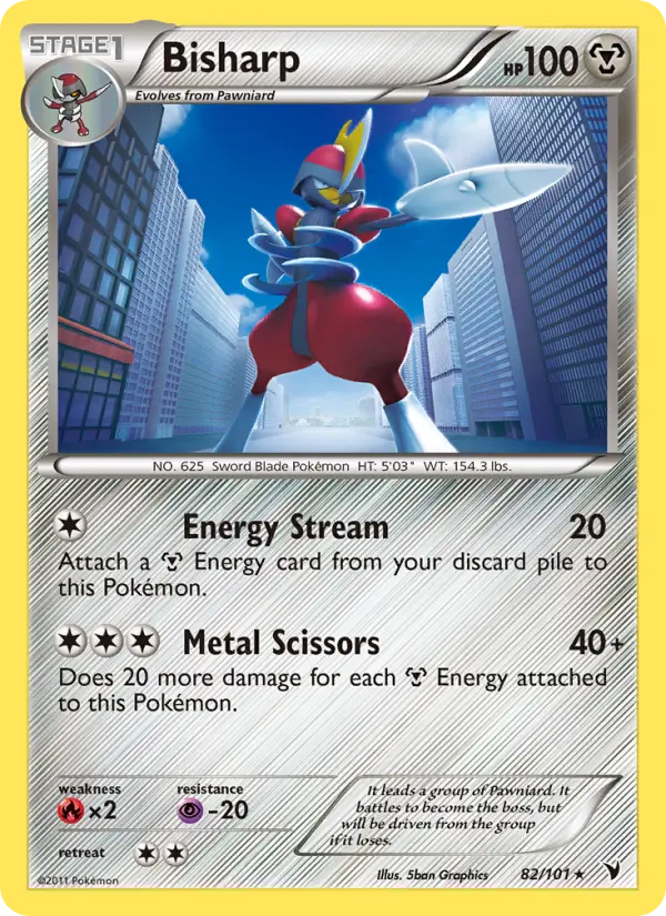 Bisharp Rare Pokemon card #82 from Noble Victories