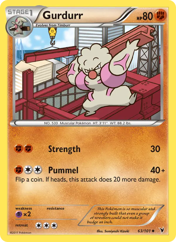 Gurdurr Uncommon Pokemon card #63 from Noble Victories