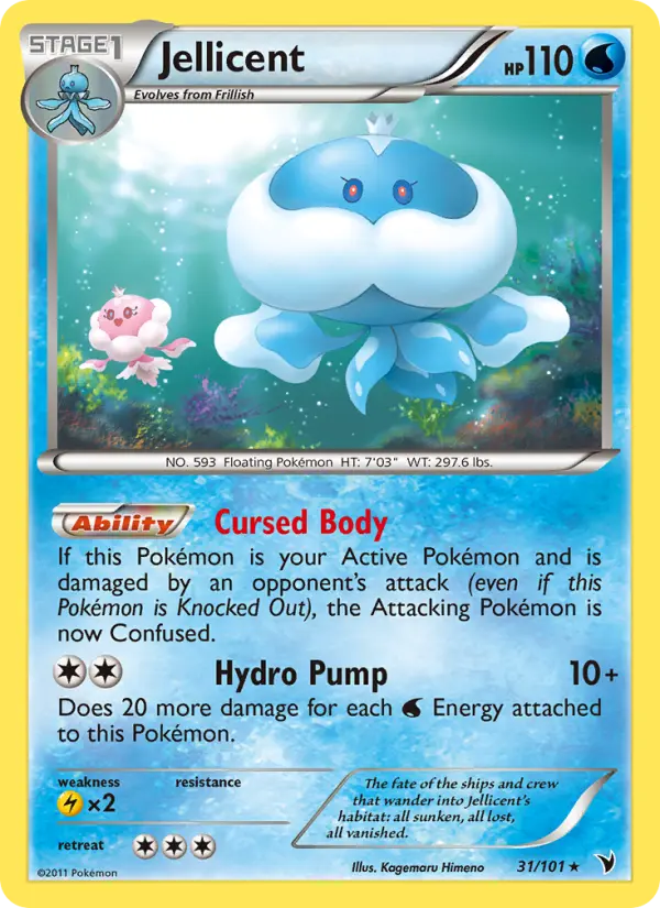 Jellicent Rare Pokemon card #31 from Noble Victories