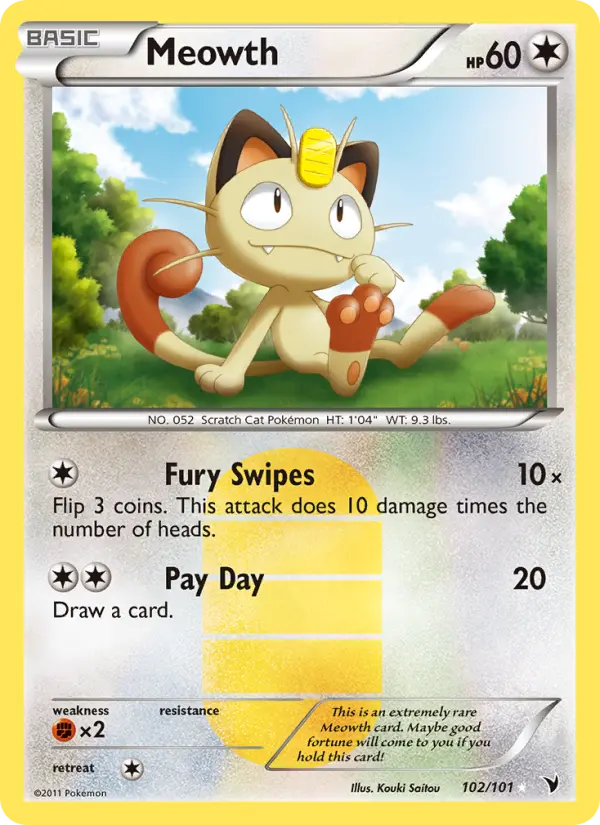 Noble Victories representative card artwork