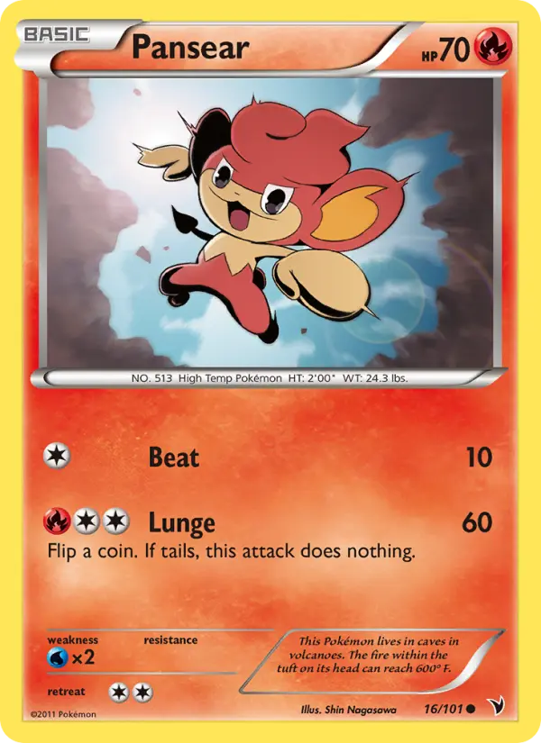 Pansear Common Pokemon card #16 from Noble Victories