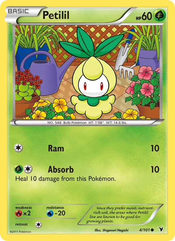 Petilil Common Pokemon card #4 from Noble Victories