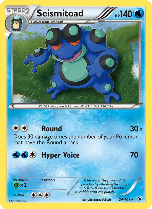 Seismitoad Rare Pokemon card #24 from Noble Victories