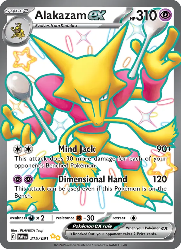 Alakazam ex Shiny Ultra Rare Pokemon card #215 from Paldean Fates