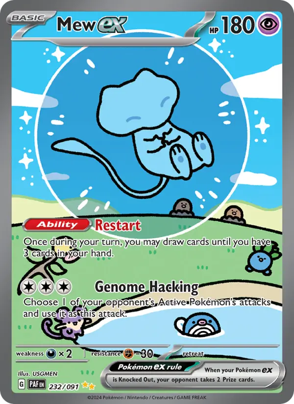 Mew ex Special illustration rare Pokemon card #232 from Paldean Fates
