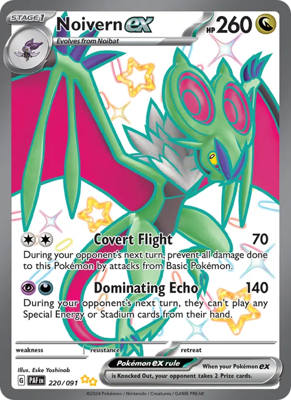 Noivern ex Shiny Ultra Rare Pokemon card #220 from Paldean Fates