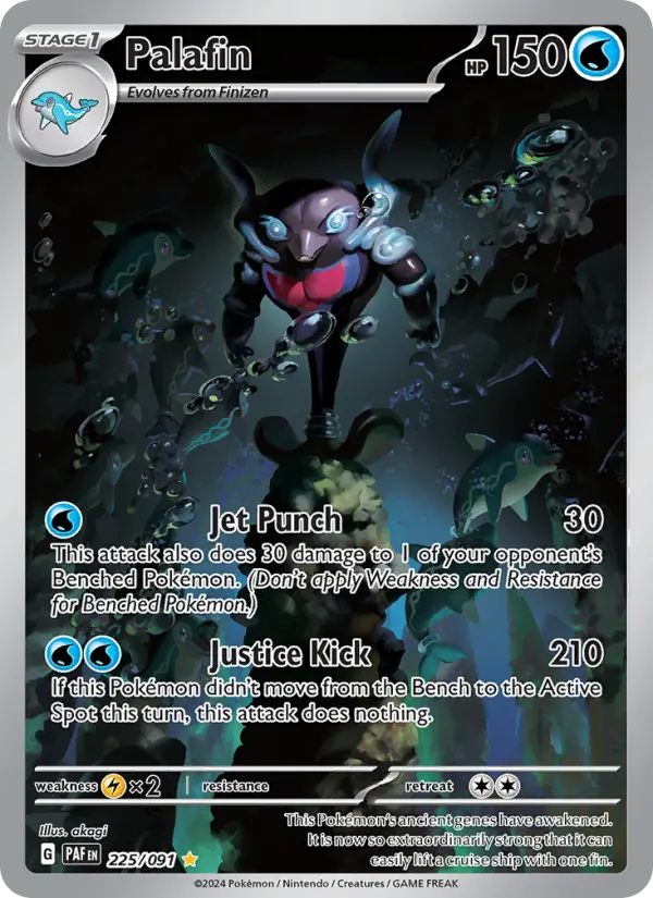 Palafin Illustration rare Pokemon card #225 from Paldean Fates