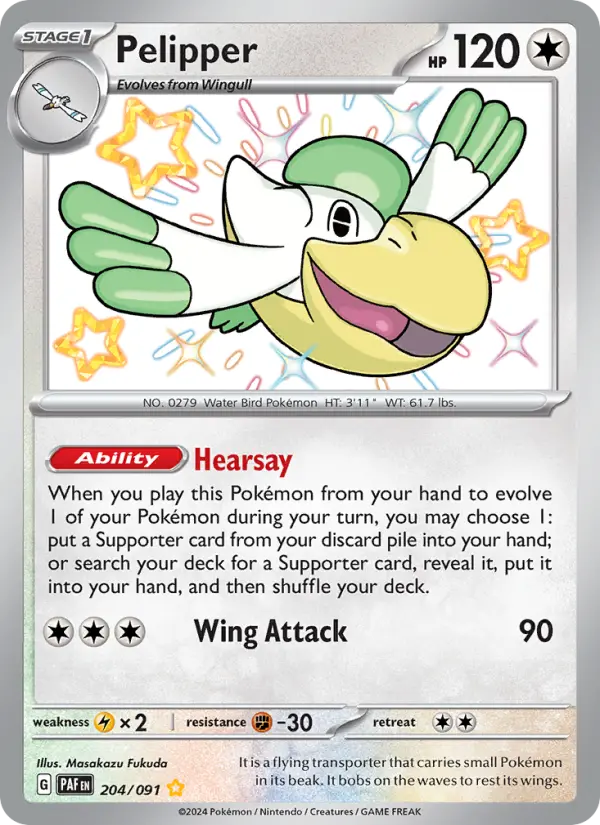 Pelipper Shiny rare Pokemon card #204 from Paldean Fates