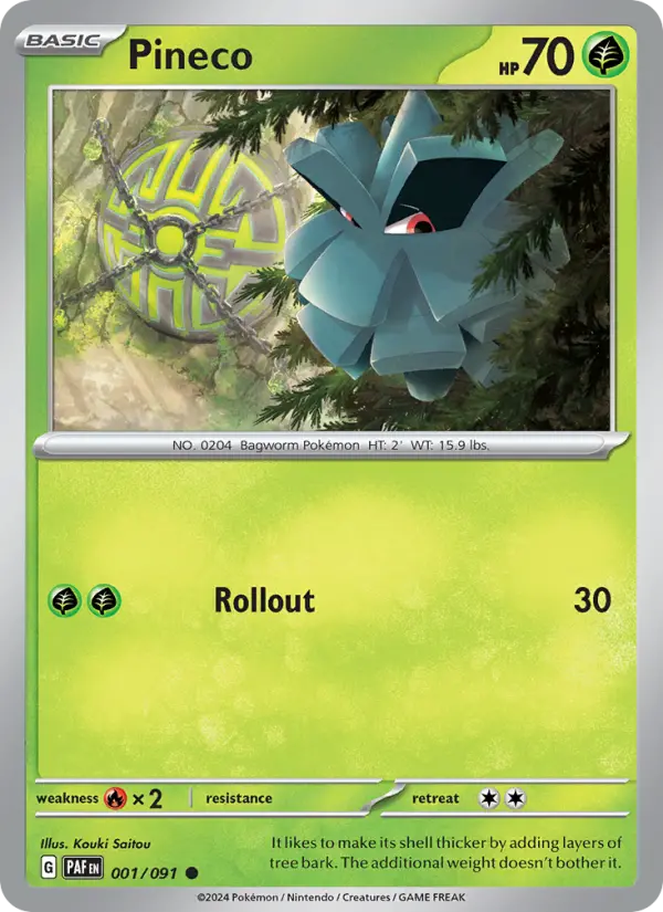 Paldean Fates representative card artwork