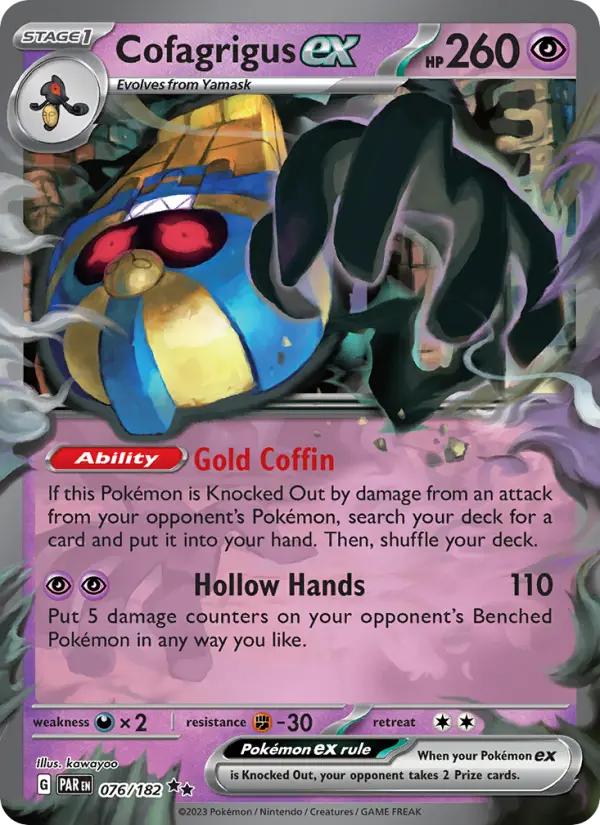 Cofagrigus ex Double rare Pokemon card #076 from Paradox Rift