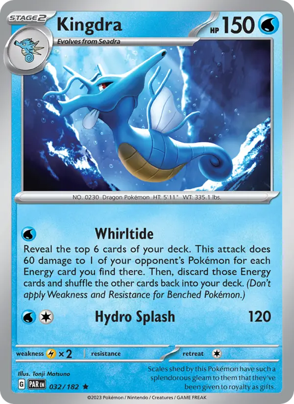 Kingdra Rare Pokemon card #032 from Paradox Rift
