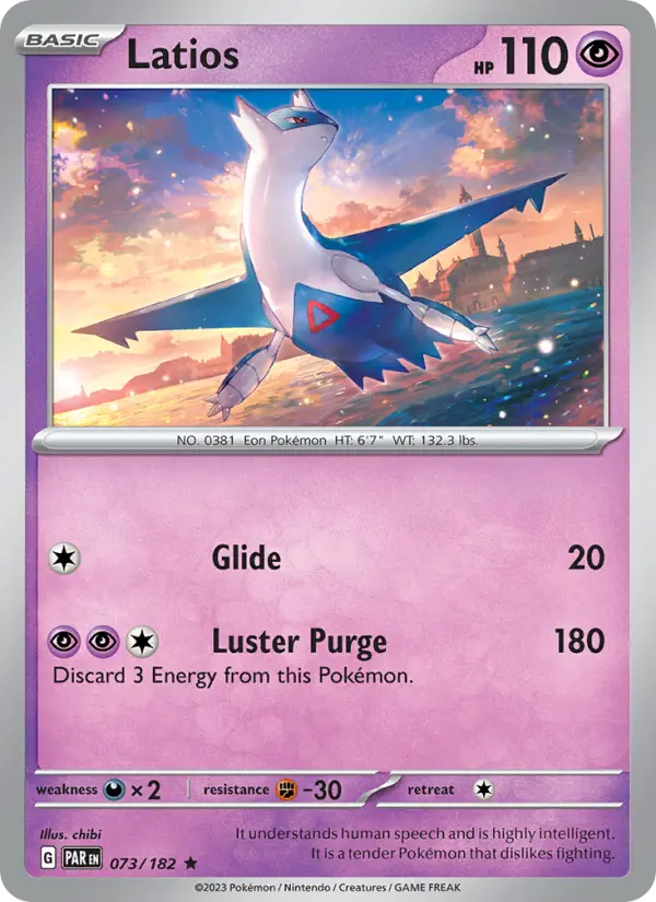 Latios Rare Pokemon card #073 from Paradox Rift