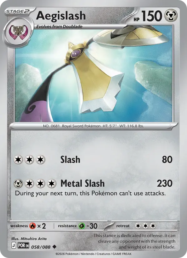 Aegislash Uncommon Pokemon card #058 from Perfect Order
