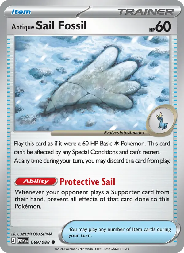 Antique Sail Fossil Common Pokemon card #069 from Perfect Order