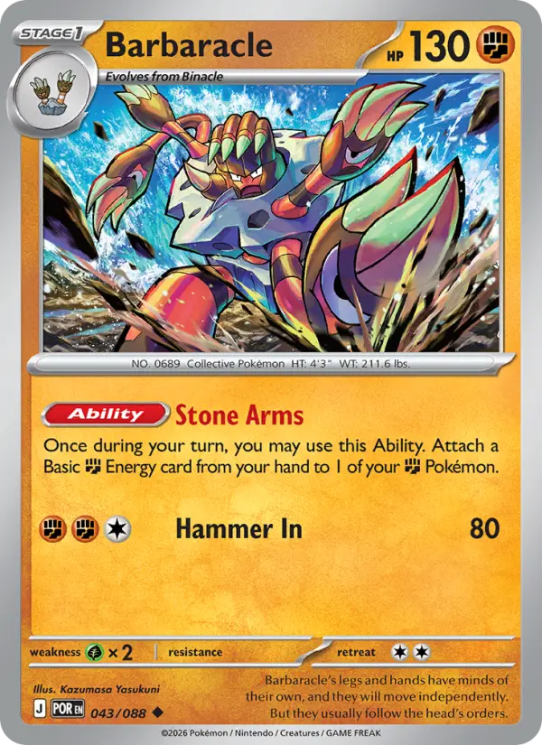 Barbaracle Uncommon Pokemon card #043 from Perfect Order