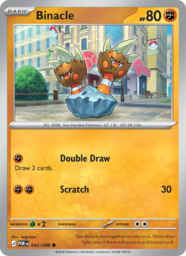 Binacle Common Pokemon card #042 from Perfect Order
