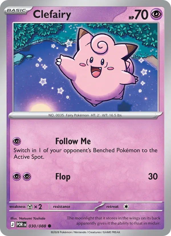 Clefairy Common Pokemon card #030 from Perfect Order