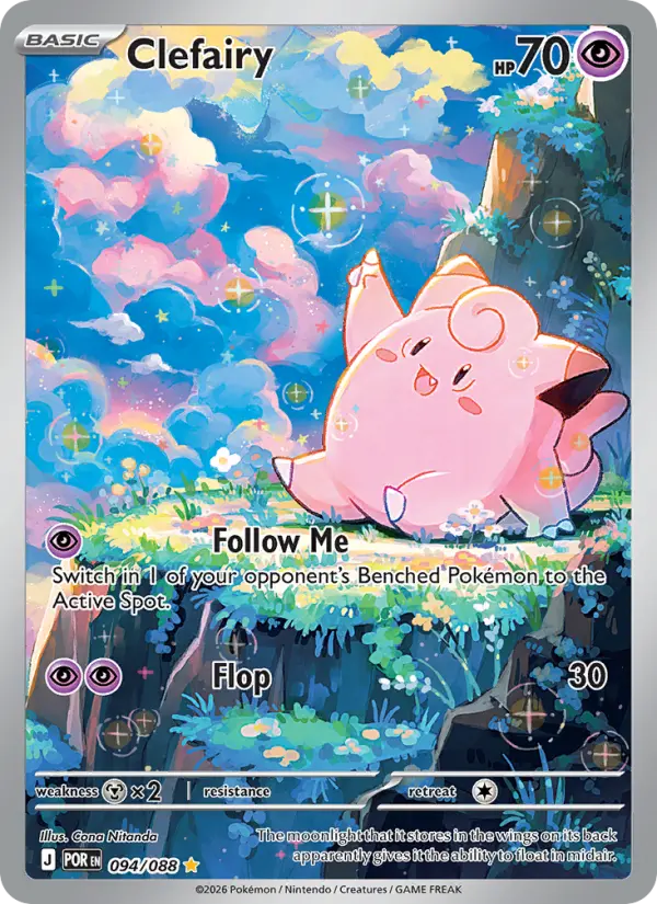 Cona Nitanda Pokemon card artwork
