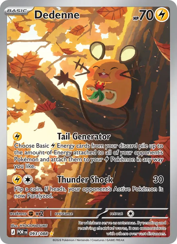 Dedenne Illustration rare Pokemon card #093 from Perfect Order