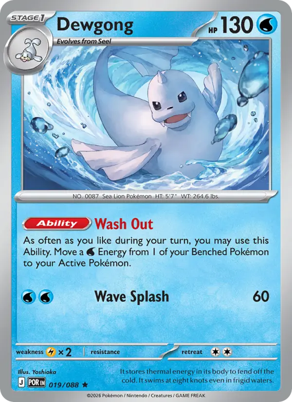 Dewgong Rare Pokemon card #019 from Perfect Order