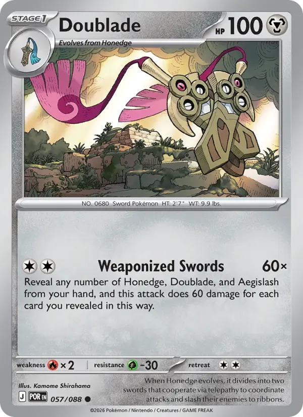 Doublade Common Pokemon card #057 from Perfect Order