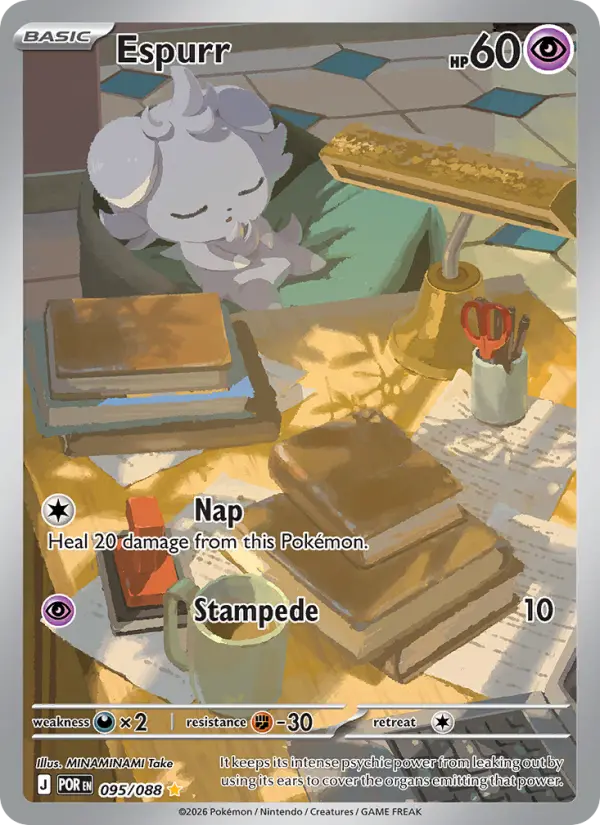 Espurr Illustration rare Pokemon card #095 from Perfect Order