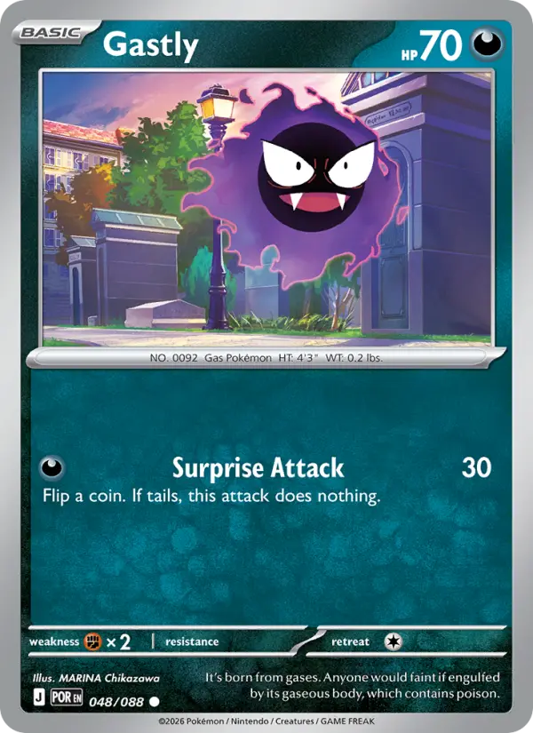 Gastly Common Pokemon card #048 from Perfect Order