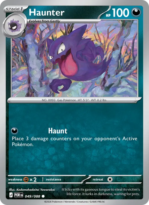 Haunter Common Pokemon card #049 from Perfect Order
