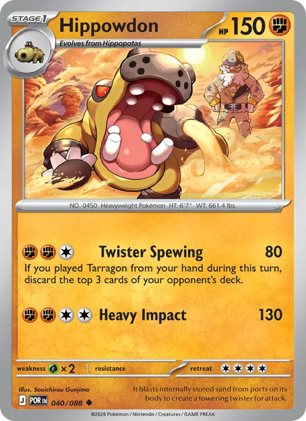 Hippowdon Uncommon Pokemon card #040 from Perfect Order