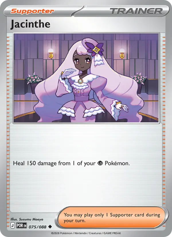 Jacinthe Uncommon Pokemon card #075 from Perfect Order