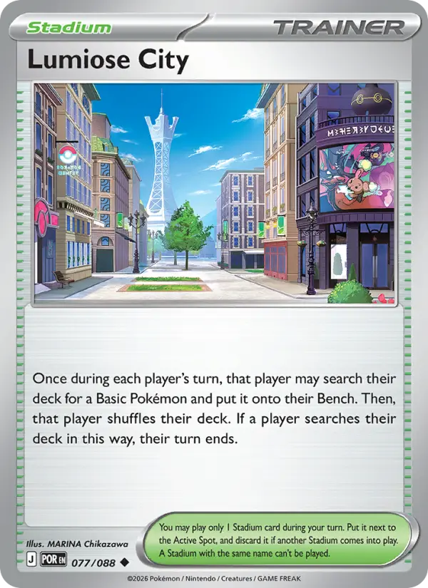 Lumiose City Uncommon Pokemon card #077 from Perfect Order