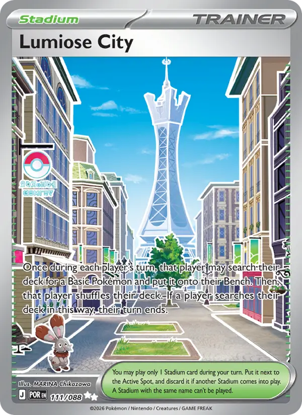 Lumiose City Ultra Rare Pokemon card #111 from Perfect Order