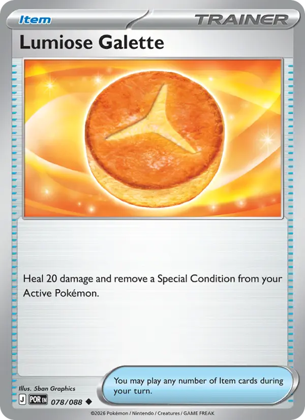 Lumiose Galette Uncommon Pokemon card #078 from Perfect Order