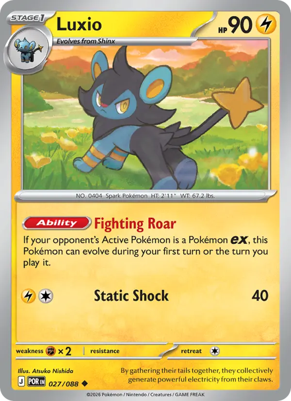 Atsuko Nishida Pokemon card artwork