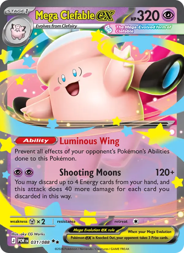 Mega Clefable ex Double rare Pokemon card #031 from Perfect Order