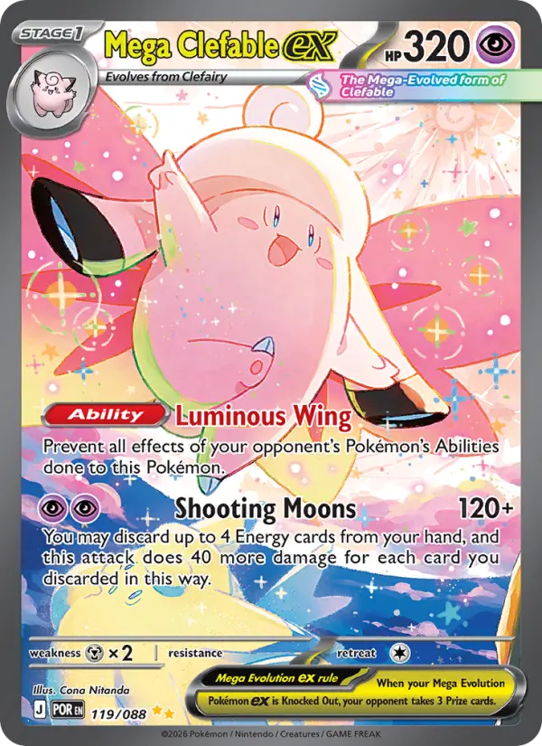 Mega Clefable ex Special illustration rare Pokemon card #119 from Perfect Order