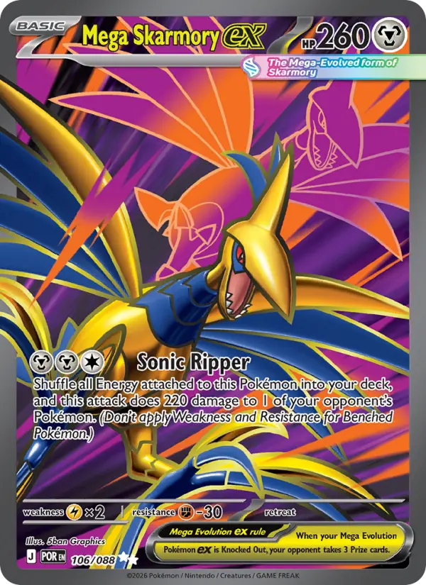 Mega Skarmory ex Ultra Rare Pokemon card #106 from Perfect Order