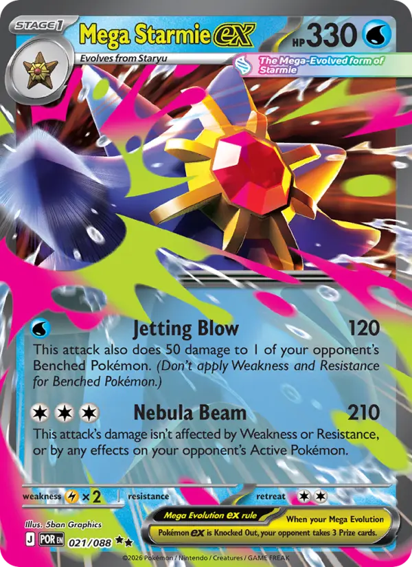 Mega Starmie ex Double rare Pokemon card #021 from Perfect Order