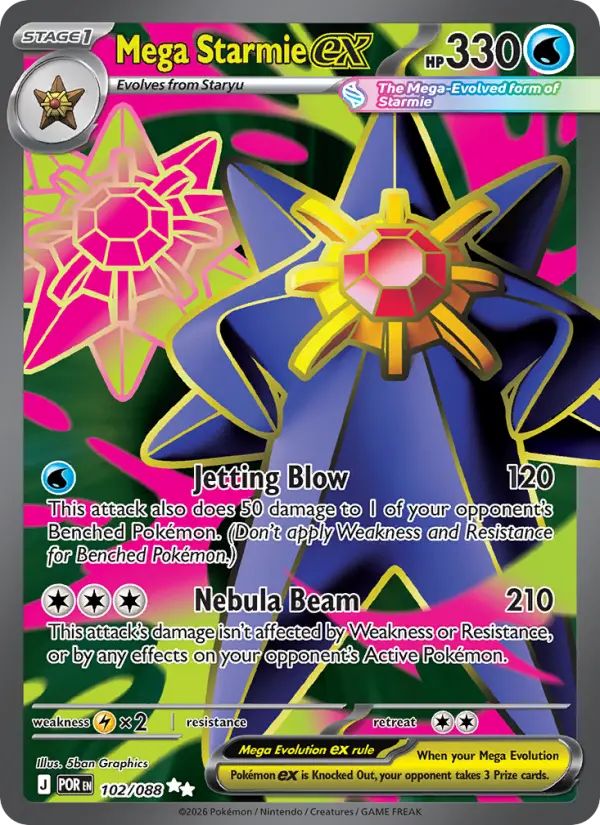 Mega Starmie ex Ultra Rare Pokemon card #102 from Perfect Order