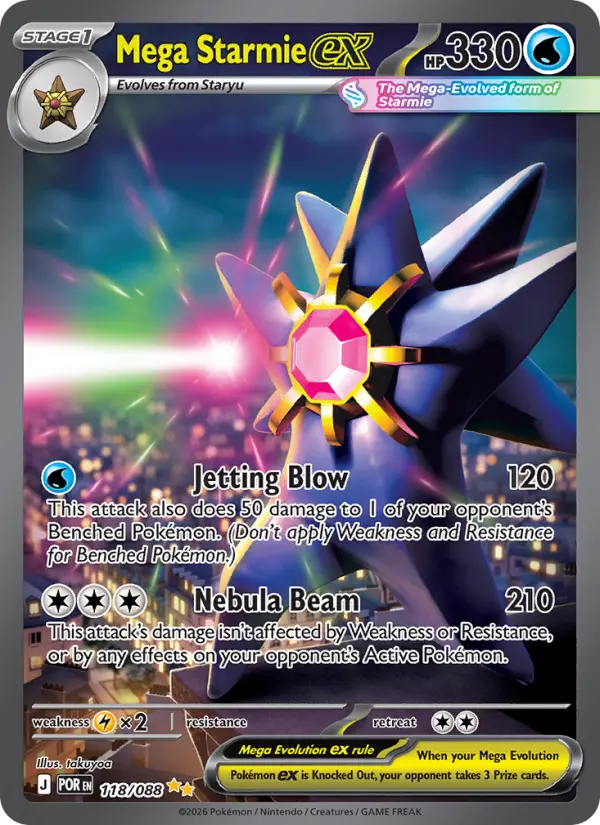 Mega Evolution representative Pokemon card artwork