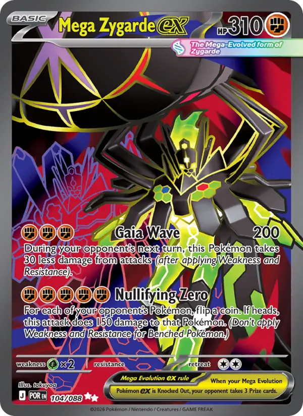 Mega Zygarde ex Ultra Rare Pokemon card #104 from Perfect Order